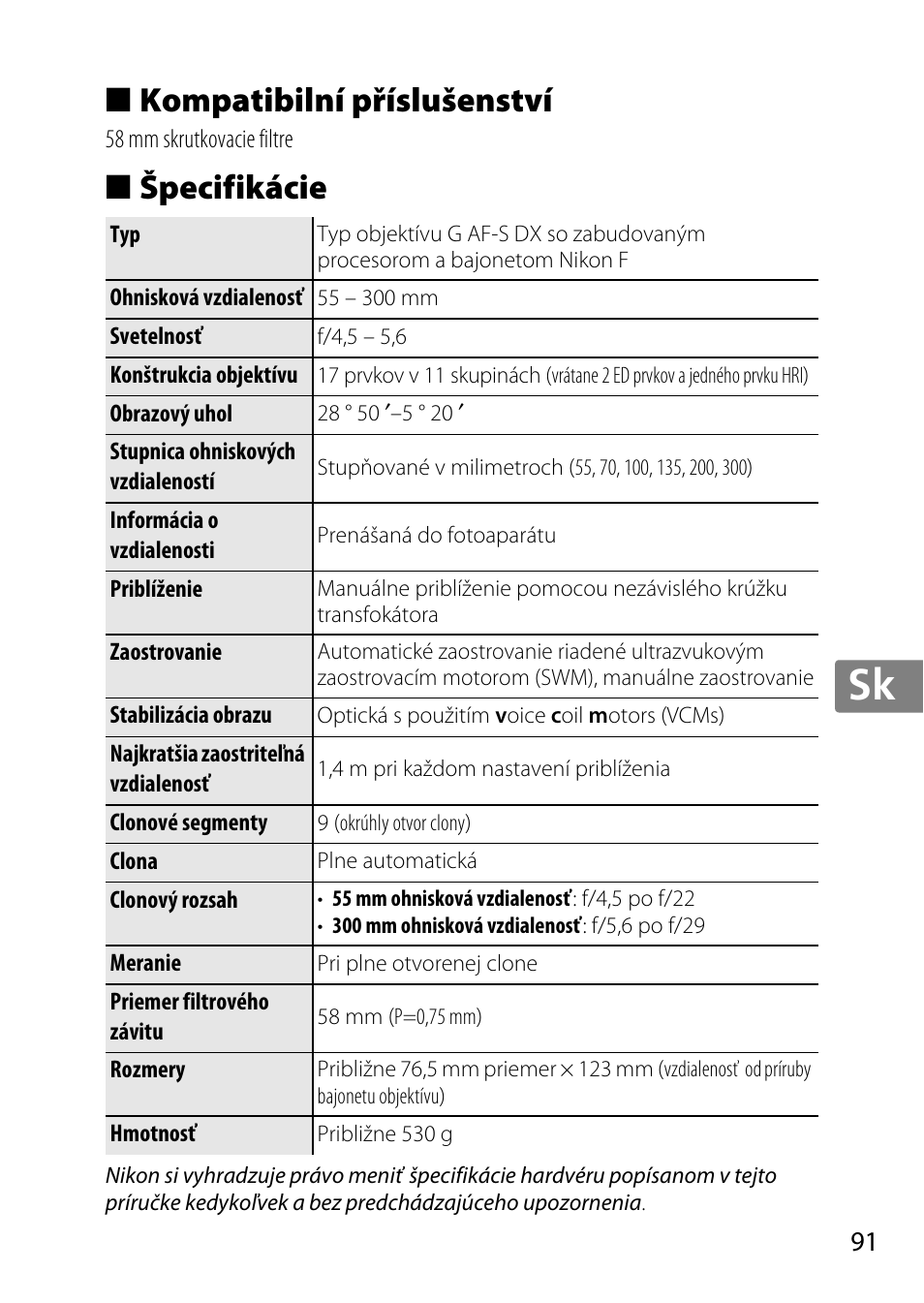 Kompatibilní příslušenství, Špecifikácie, Jp en de fr es sv ru nl it cz sk ro ua ck ch kr | Nikon 55-300 User Manual | Page 91 / 140