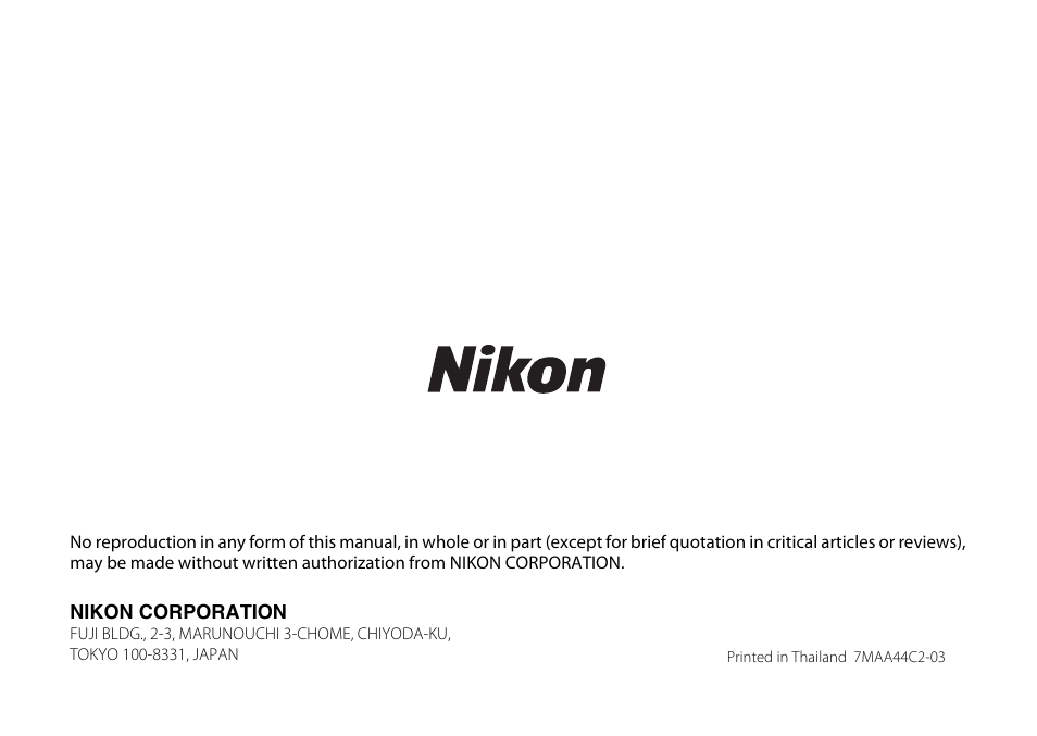 Nikon AF-S DX NIKKOR 18-55mm f/3.5-5.6GVR ED User Manual | Page 104 / 104