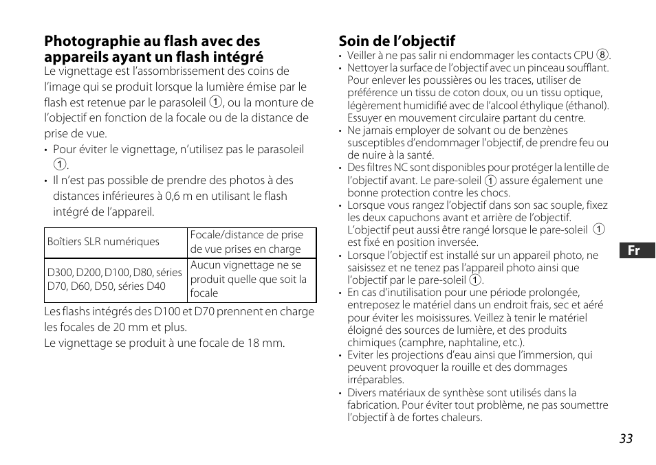 Soin de l’objectif, Cpu (p. 33 | Nikon AF-S DX NIKKOR 18-55mm f/3.5-5.6GVR ED User Manual | Page 33 / 104