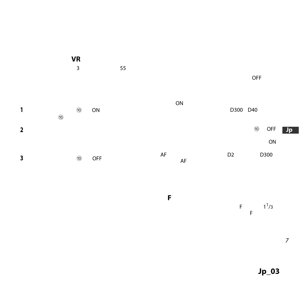 手ブレ補正機能（vr, 手振れ補正機能の使い方, 手ブレ補正使用時のご注意 | 絞り値の設定, 開放f値の変化, P. 7, Jp_03 | Nikon AF-S DX NIKKOR 18-55mm f/3.5-5.6GVR ED User Manual | Page 7 / 104