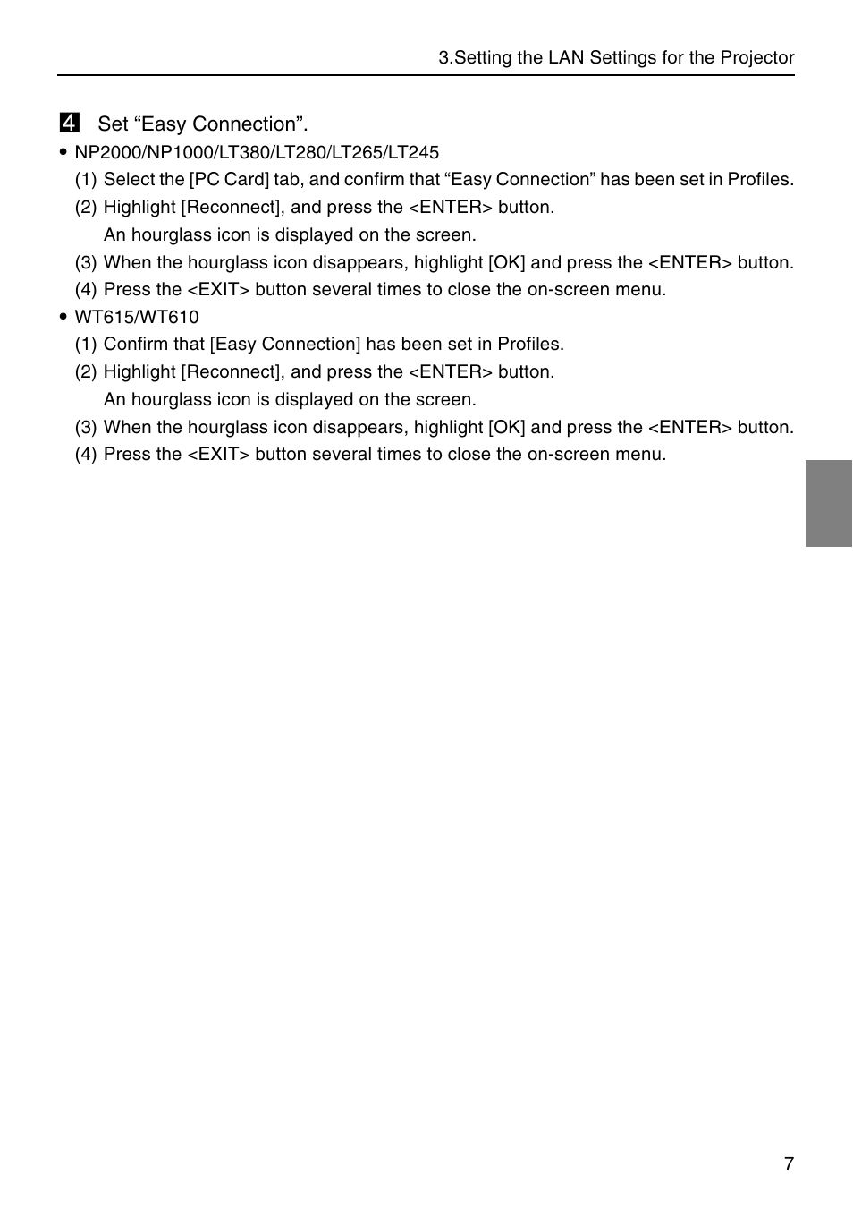 Nikon NP2000 User Manual | Page 7 / 20