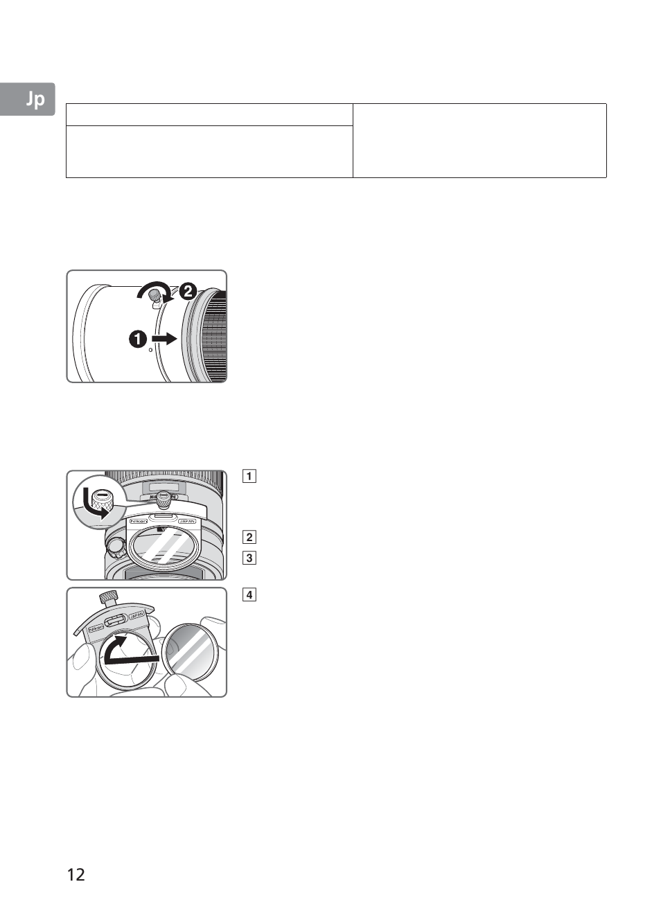 Nikon AF-S Nikkor 300mm f/2.8G ED VR II User Manual | Page 12 / 204