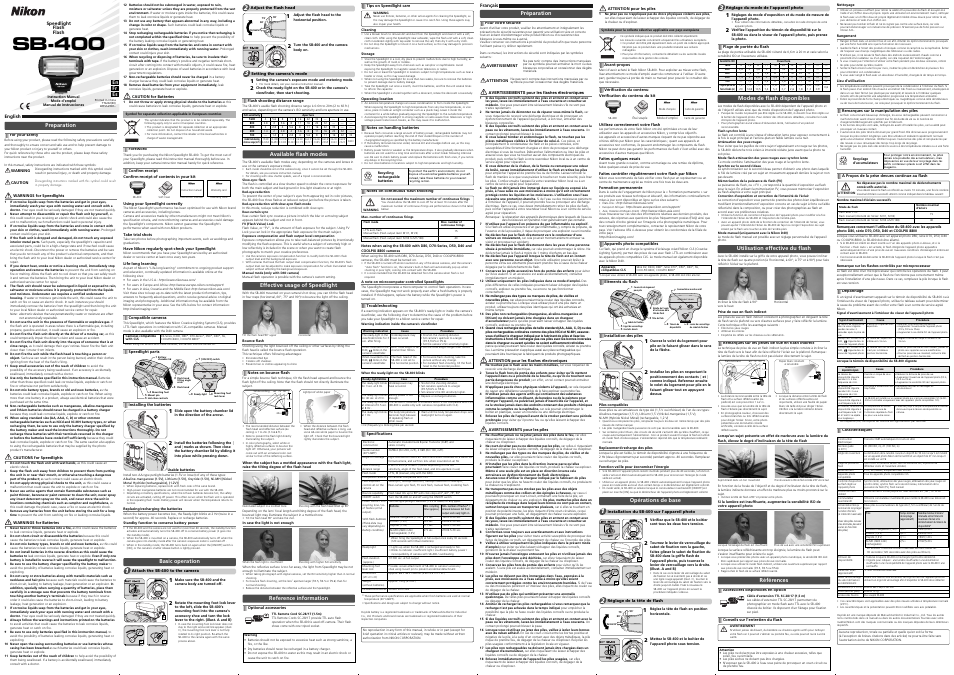 Nikon 45136 User Manual | 2 pages