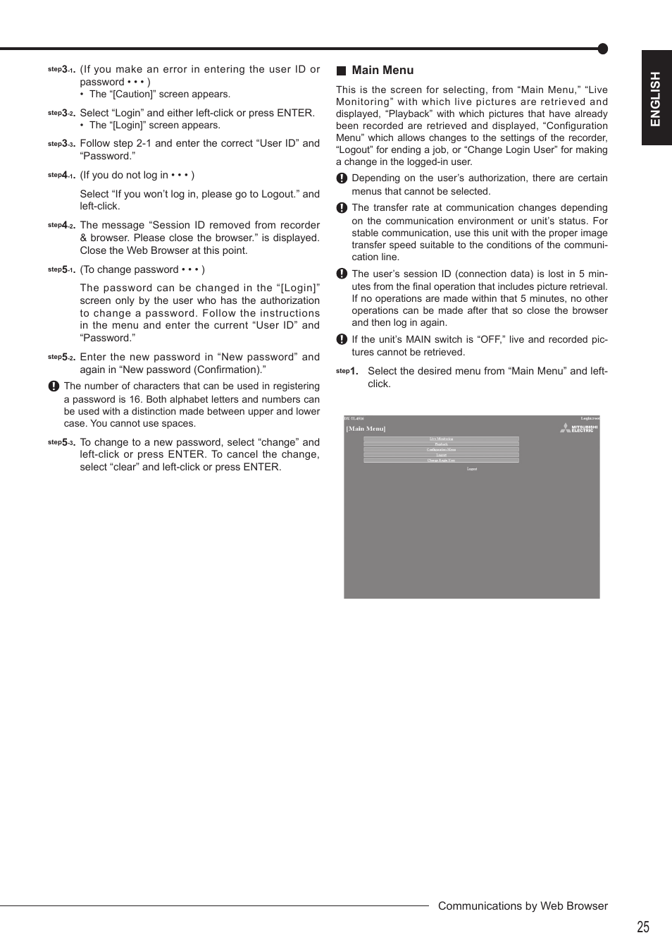Main menu, English | Nikon DX-TL4516E User Manual | Page 25 / 37