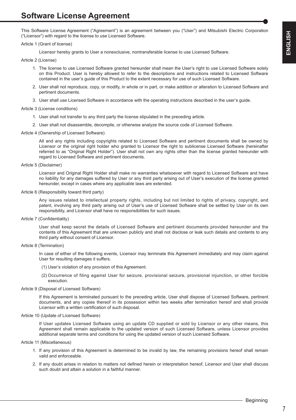 Software license agreement | Nikon DX-TL4516E User Manual | Page 7 / 37