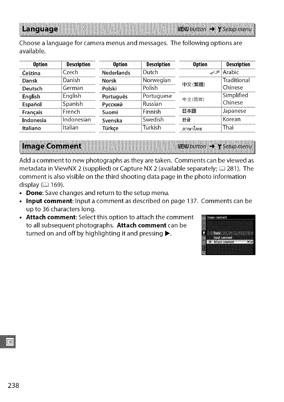 Language, Image comment | Nikon D7000 User Manual | Page 4 / 94