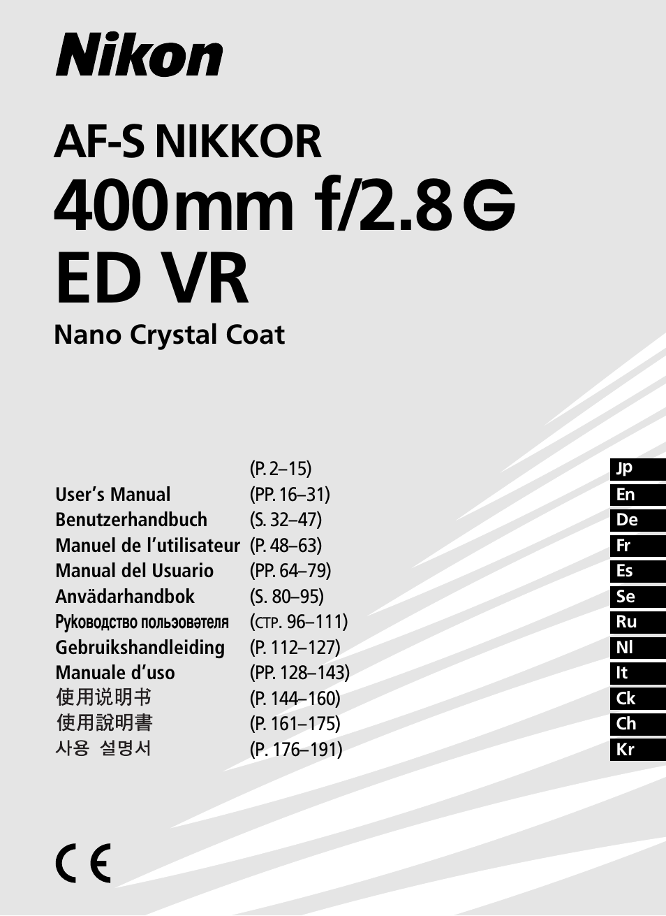 Nikon AF-S User Manual | 196 pages