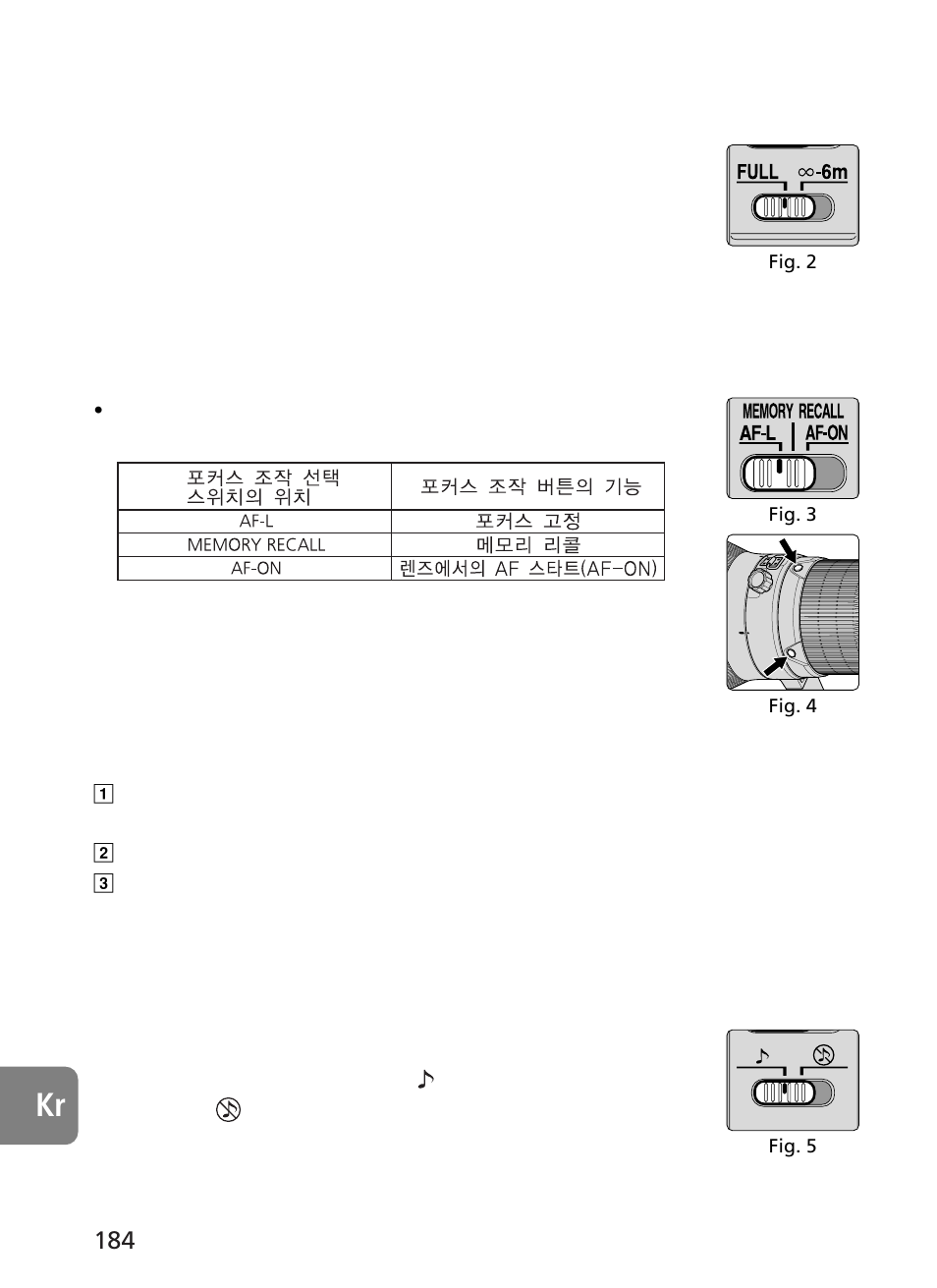 Nikon AF-S User Manual | Page 184 / 196