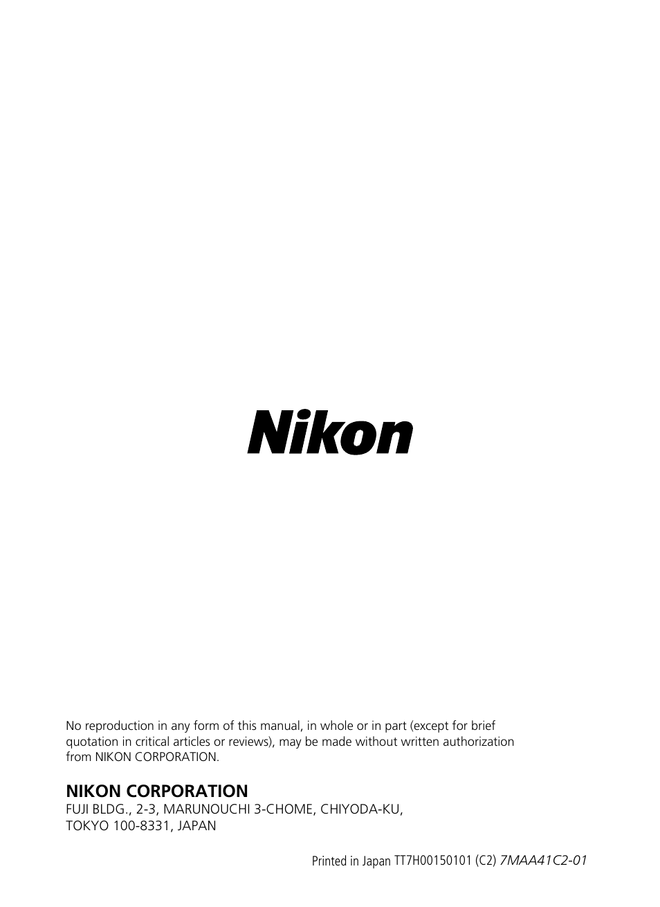 Nikon corporation | Nikon AF-S User Manual | Page 196 / 196