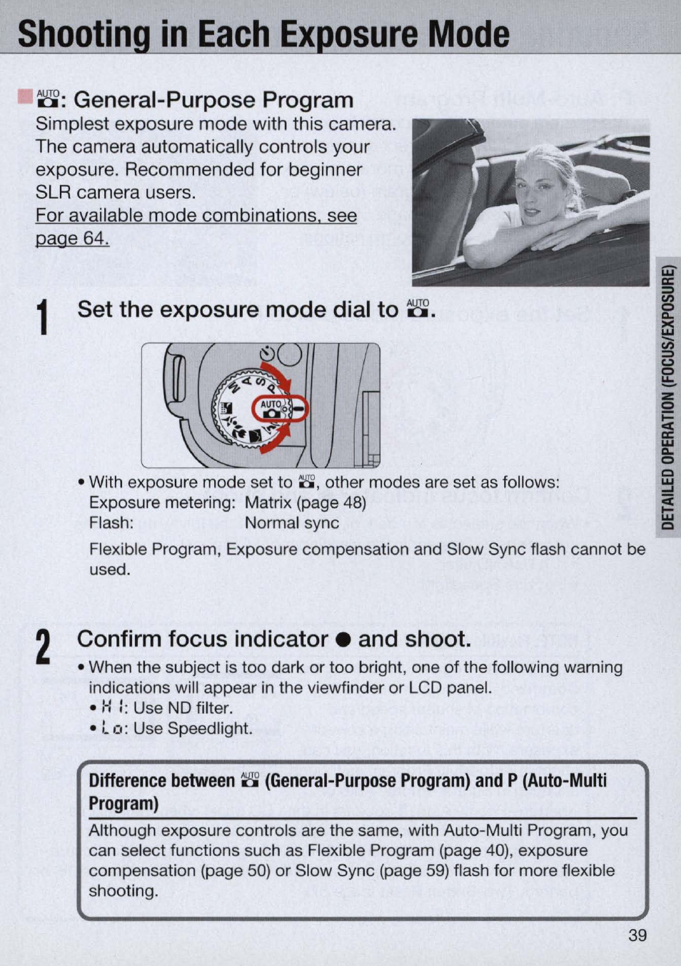 Isi: general-purpose program, Set the exposure mode dial to ¡si, Confirm focus indicator • and shoot | Shooting in each exposure mode | Nikon Camera N60 User Manual | Page 39 / 82