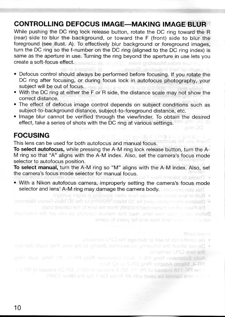 Controlling defocus image—making image blur, Focusing | Nikon AF DC-Nikkor 105mm f/2 D User Manual | Page 3 / 5