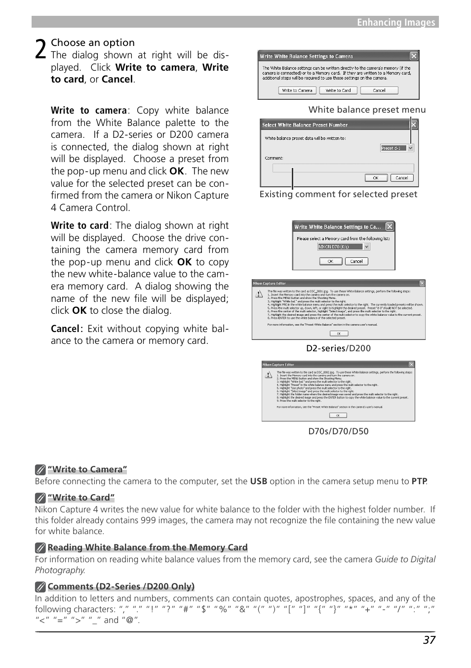 Nikon 4 User Manual | Page 41 / 161