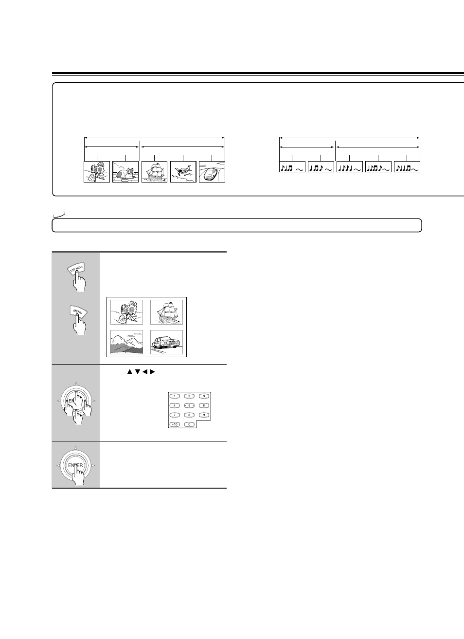 Locating a title using the title menu | North American Battery Company DVD Audio/Video Player DV-S939 User Manual | Page 24 / 64