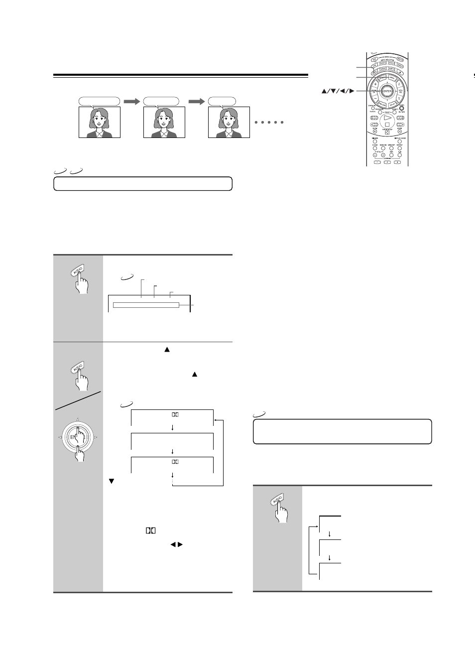 Selecting the audio language, Selecting sound channels on video cd, Selecting a playback audio setting | North American Battery Company DVD Audio/Video Player DV-S939 User Manual | Page 34 / 64