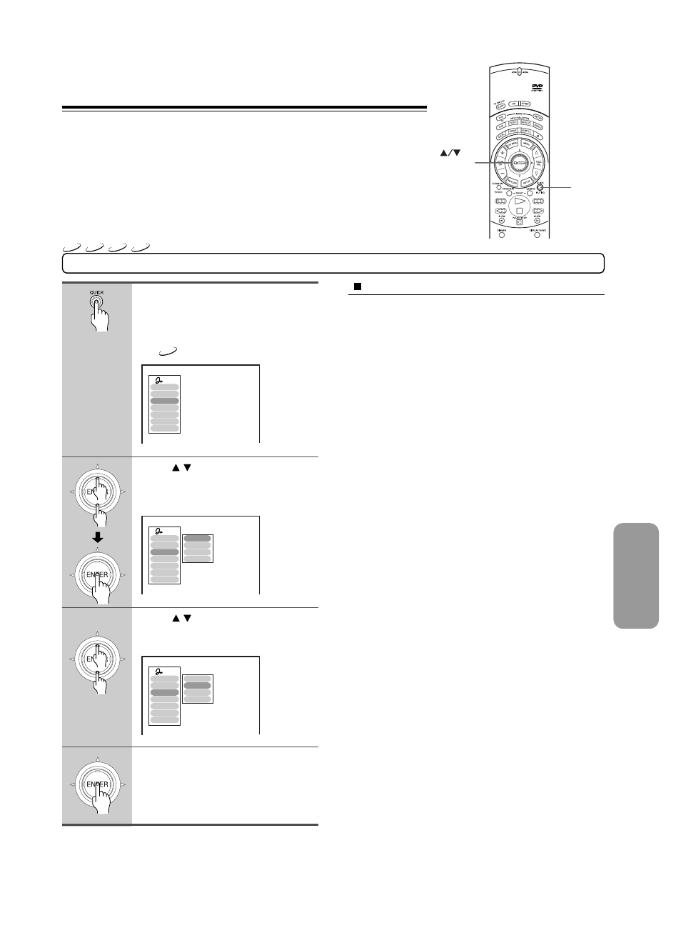 Selecting the playback function - quick, Selecting the playback function, Quick menu | North American Battery Company DVD Audio/Video Player DV-S939 User Manual | Page 37 / 64