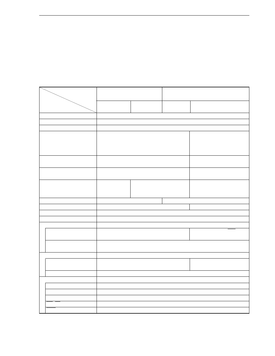 2 standby function operations, 1 halt mode | NEC uPD78P078 User Manual | Page 547 / 627