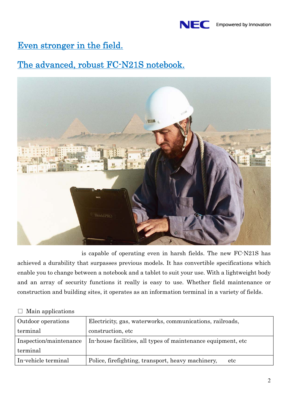 NEC ShieldPRO FC-N21S User Manual | Page 2 / 16