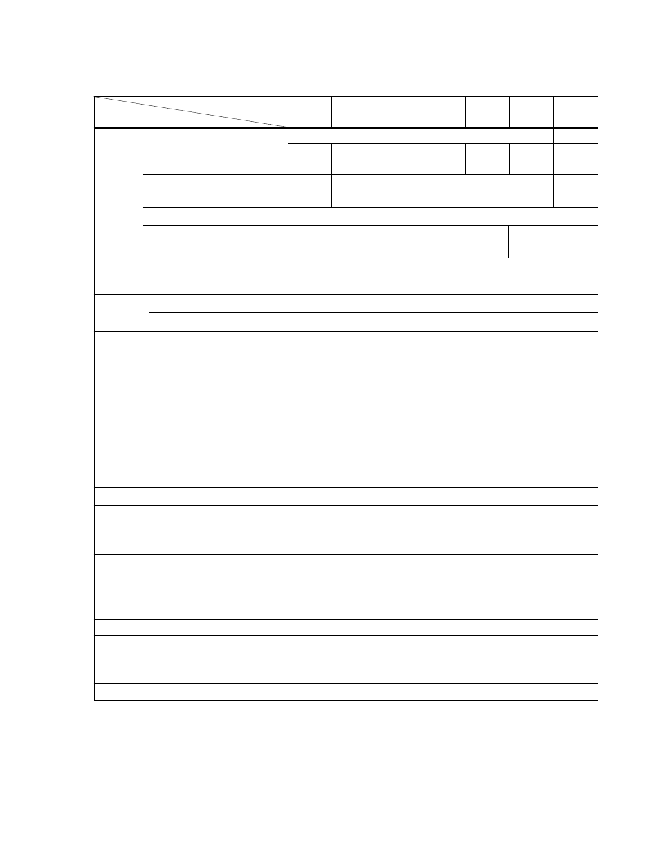 8 outline of function | NEC uPD78056Y User Manual | Page 57 / 603