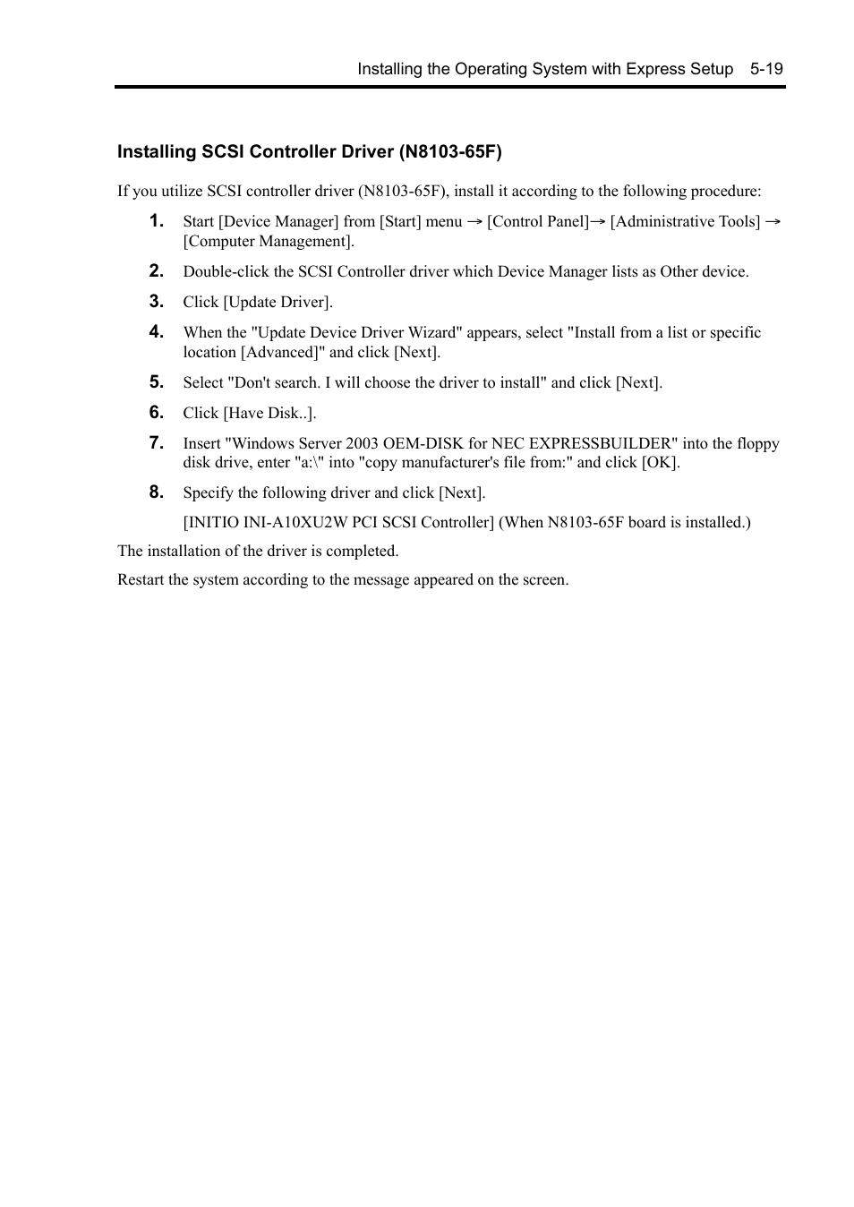 NEC Express5800/120Rh-2 N8100-1126F User Manual | Page 161 / 406