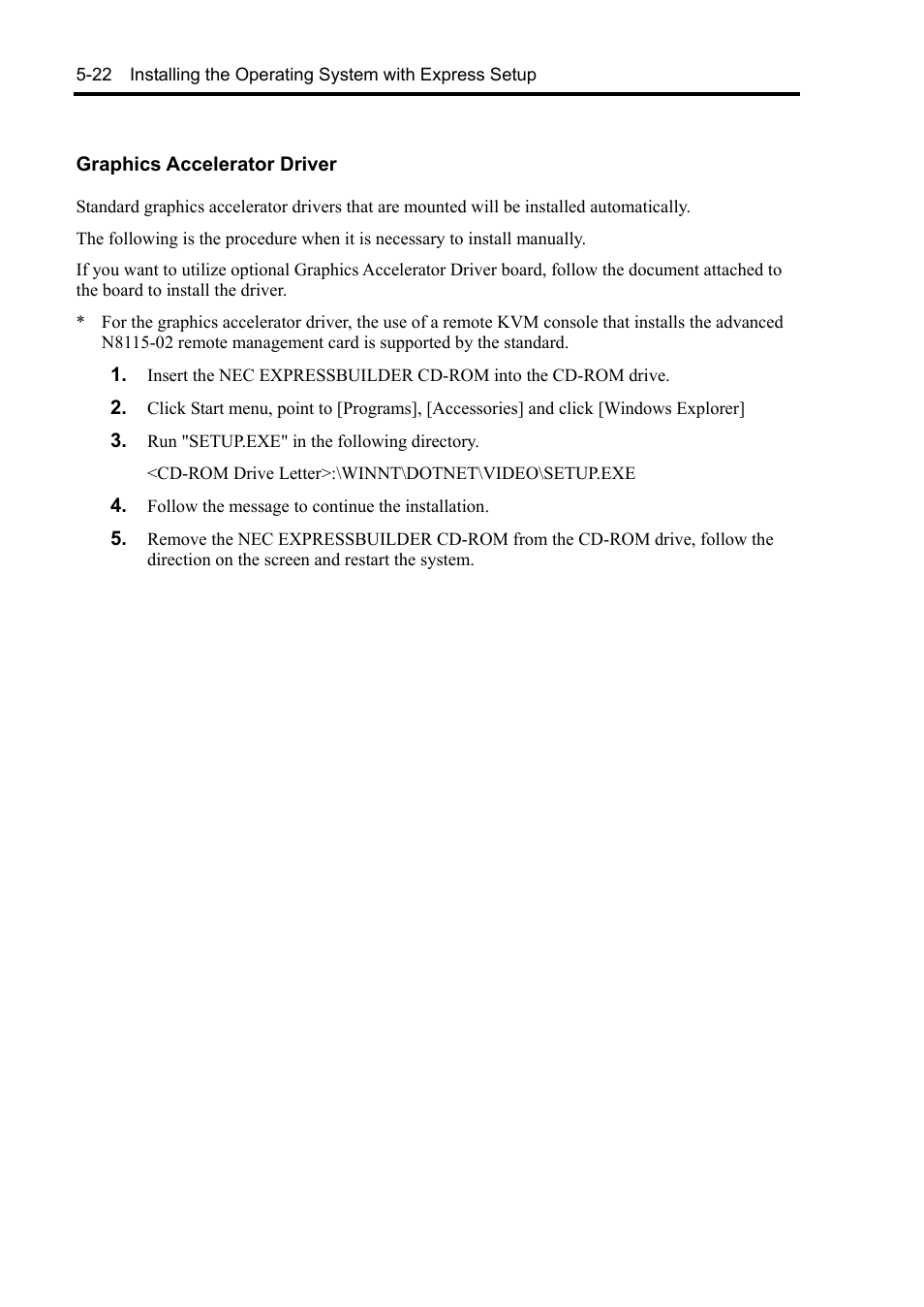 NEC Express5800/120Rh-2 N8100-1126F User Manual | Page 164 / 406