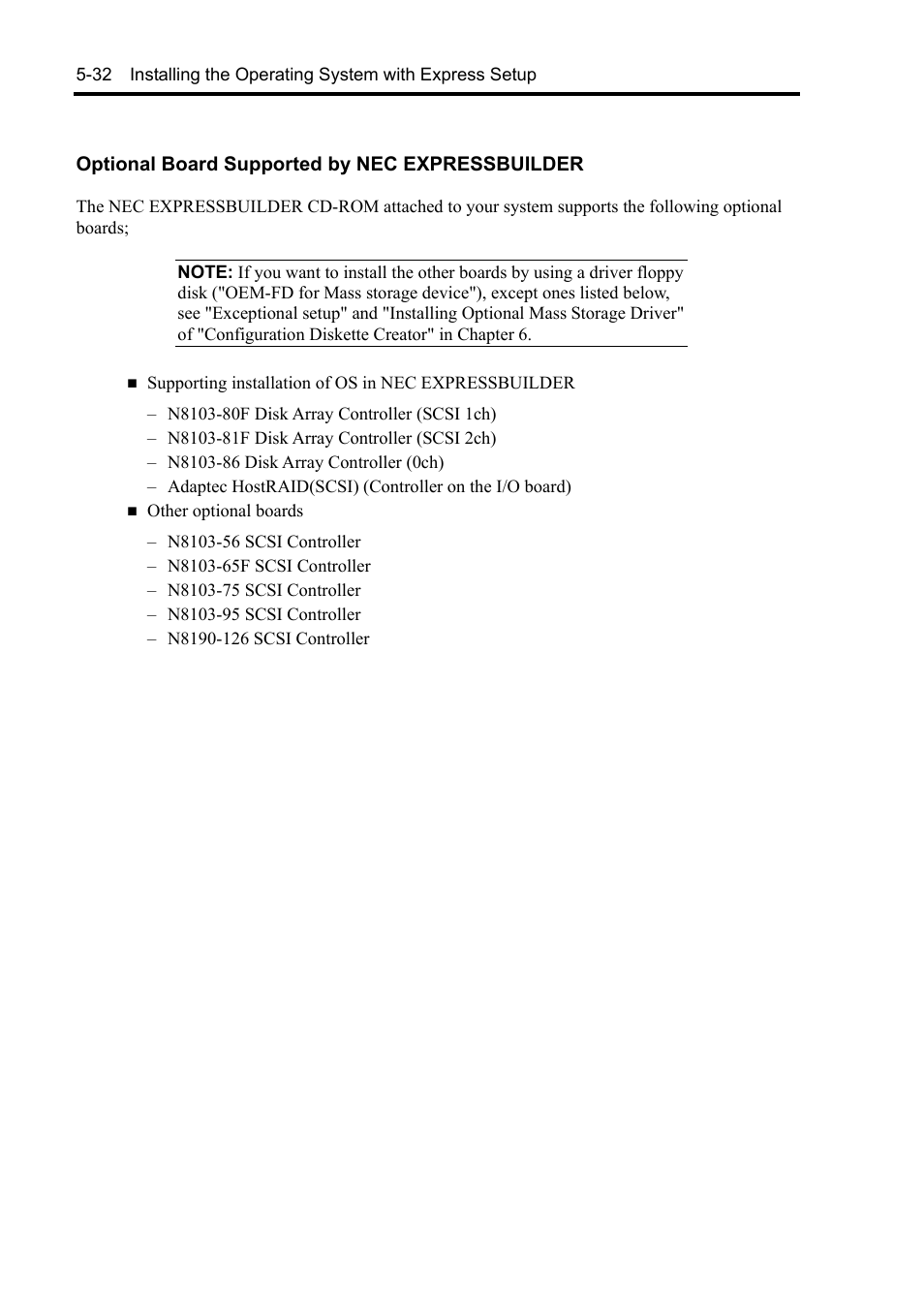 NEC Express5800/120Rh-2 N8100-1126F User Manual | Page 174 / 406