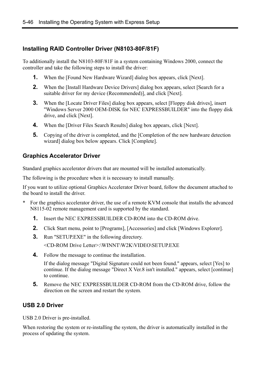 NEC Express5800/120Rh-2 N8100-1126F User Manual | Page 188 / 406