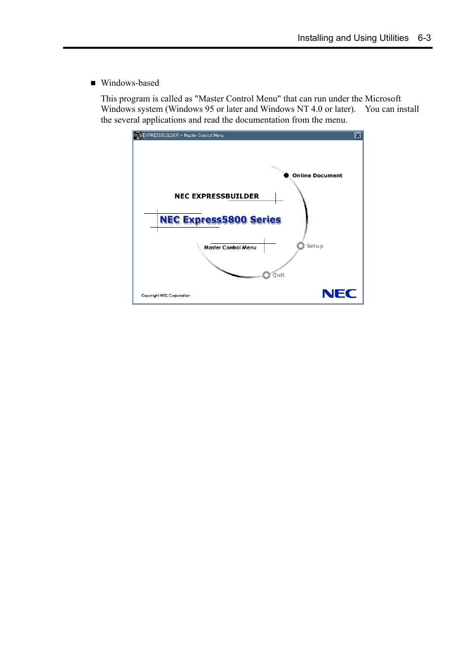 NEC Express5800/120Rh-2 N8100-1126F User Manual | Page 201 / 406