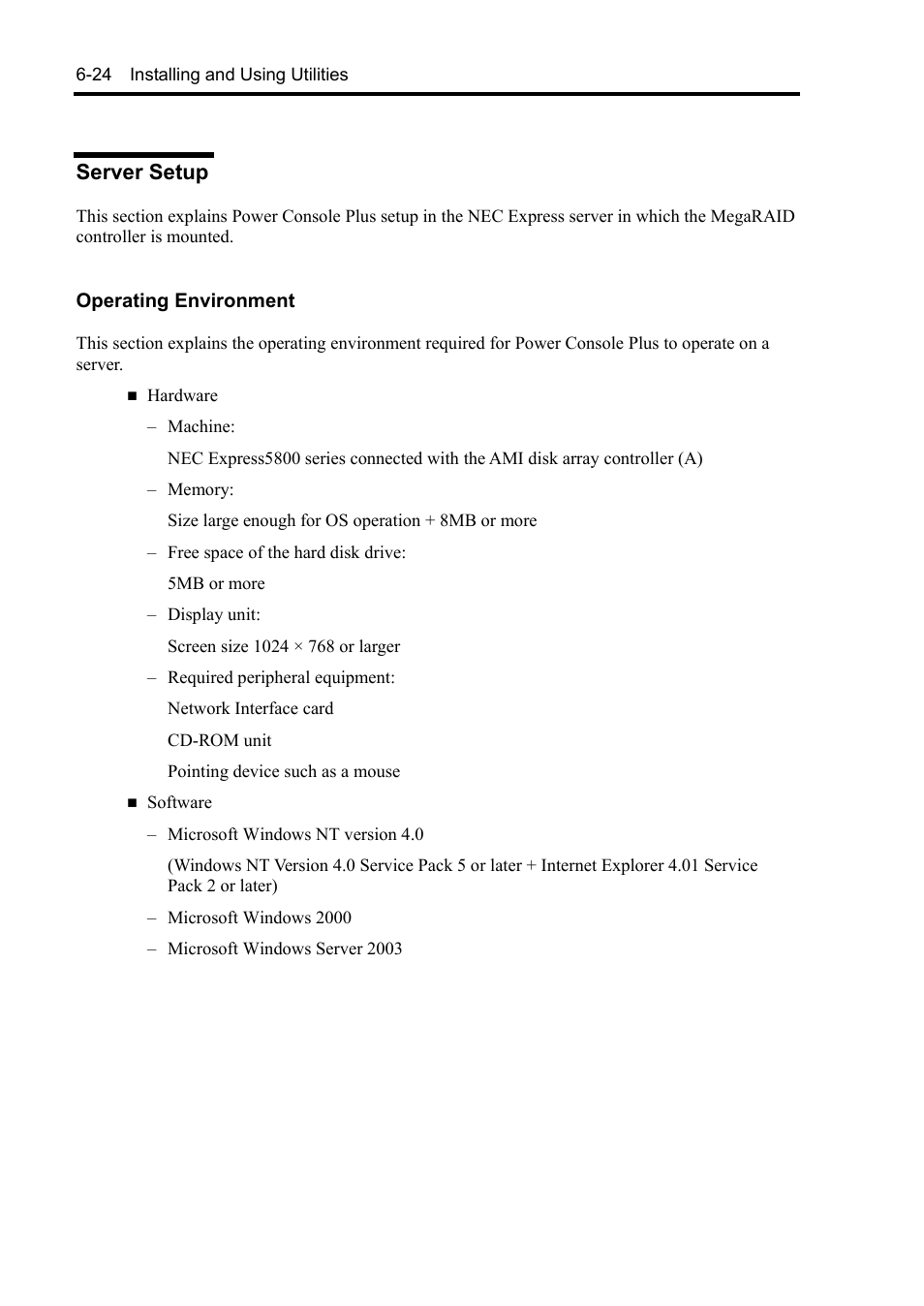 Server setup | NEC Express5800/120Rh-2 N8100-1126F User Manual | Page 222 / 406