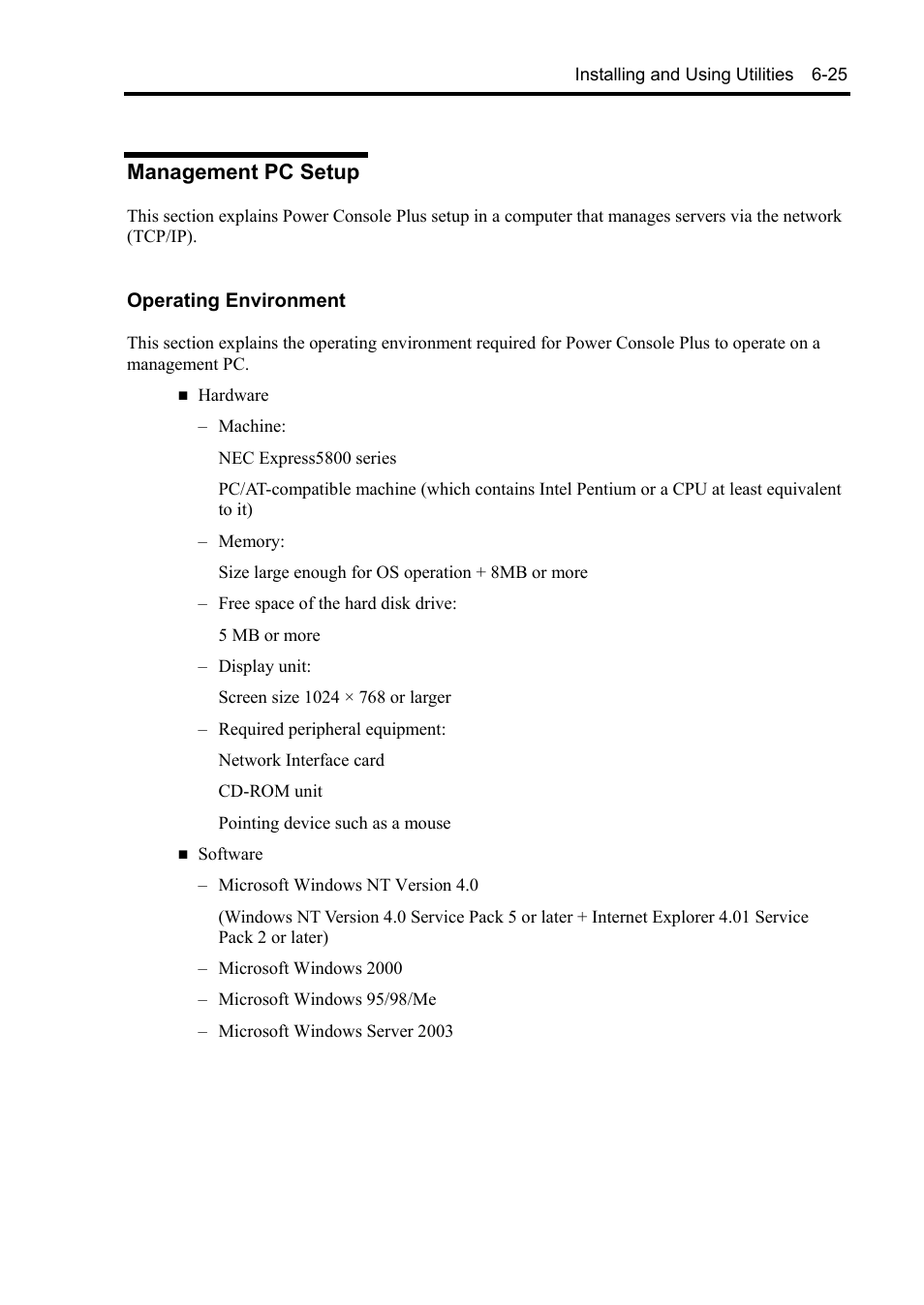 Management pc setup | NEC Express5800/120Rh-2 N8100-1126F User Manual | Page 223 / 406