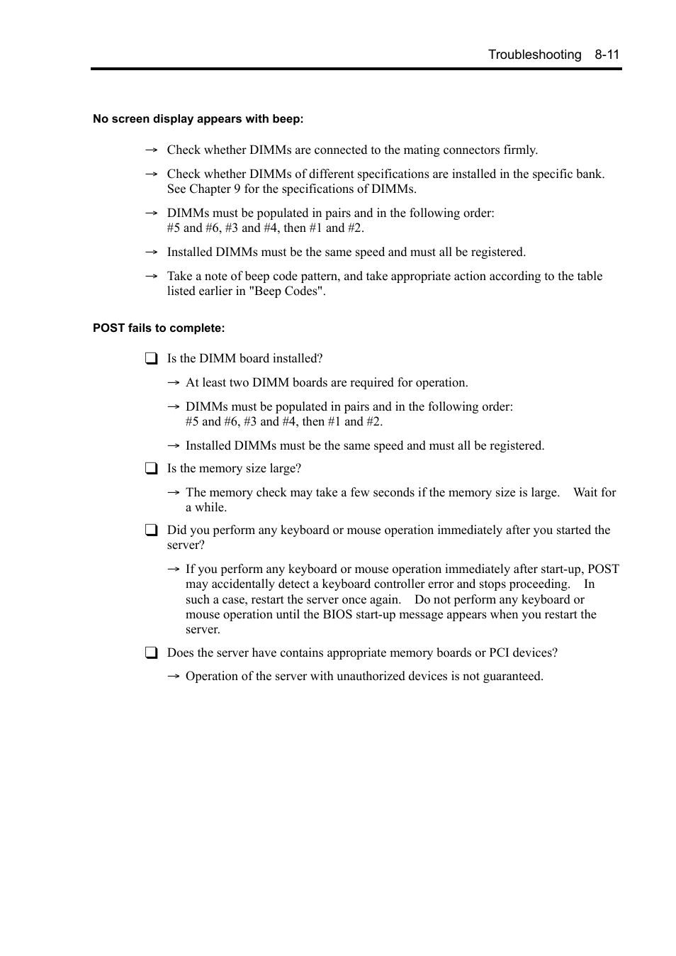 NEC Express5800/120Rh-2 N8100-1126F User Manual | Page 247 / 406