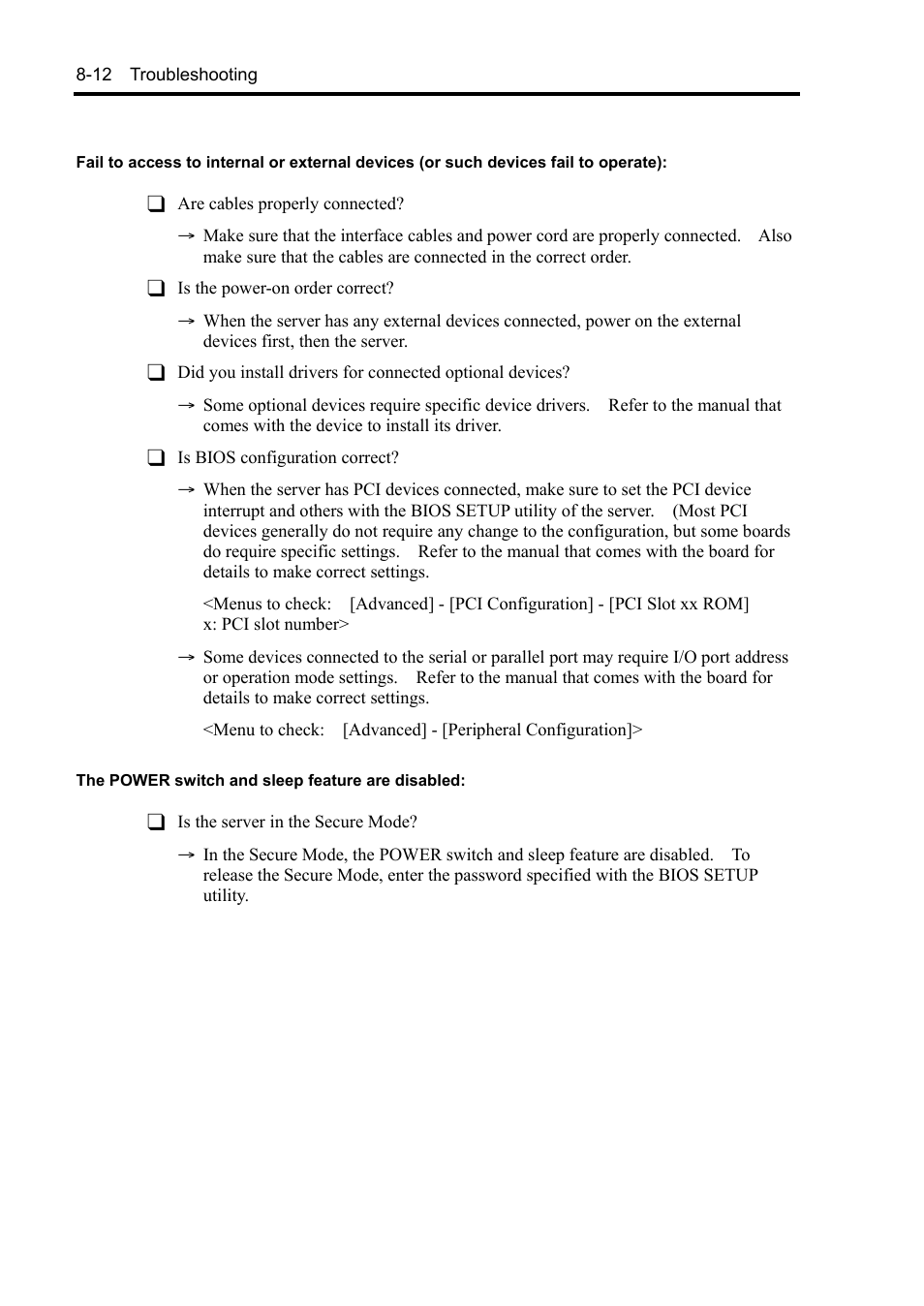 NEC Express5800/120Rh-2 N8100-1126F User Manual | Page 248 / 406