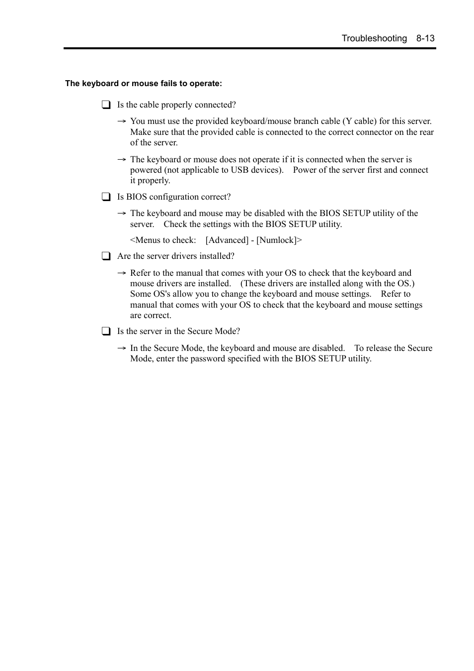 NEC Express5800/120Rh-2 N8100-1126F User Manual | Page 249 / 406