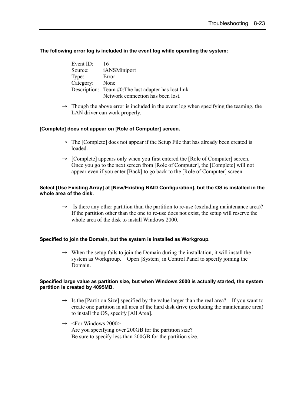 NEC Express5800/120Rh-2 N8100-1126F User Manual | Page 259 / 406