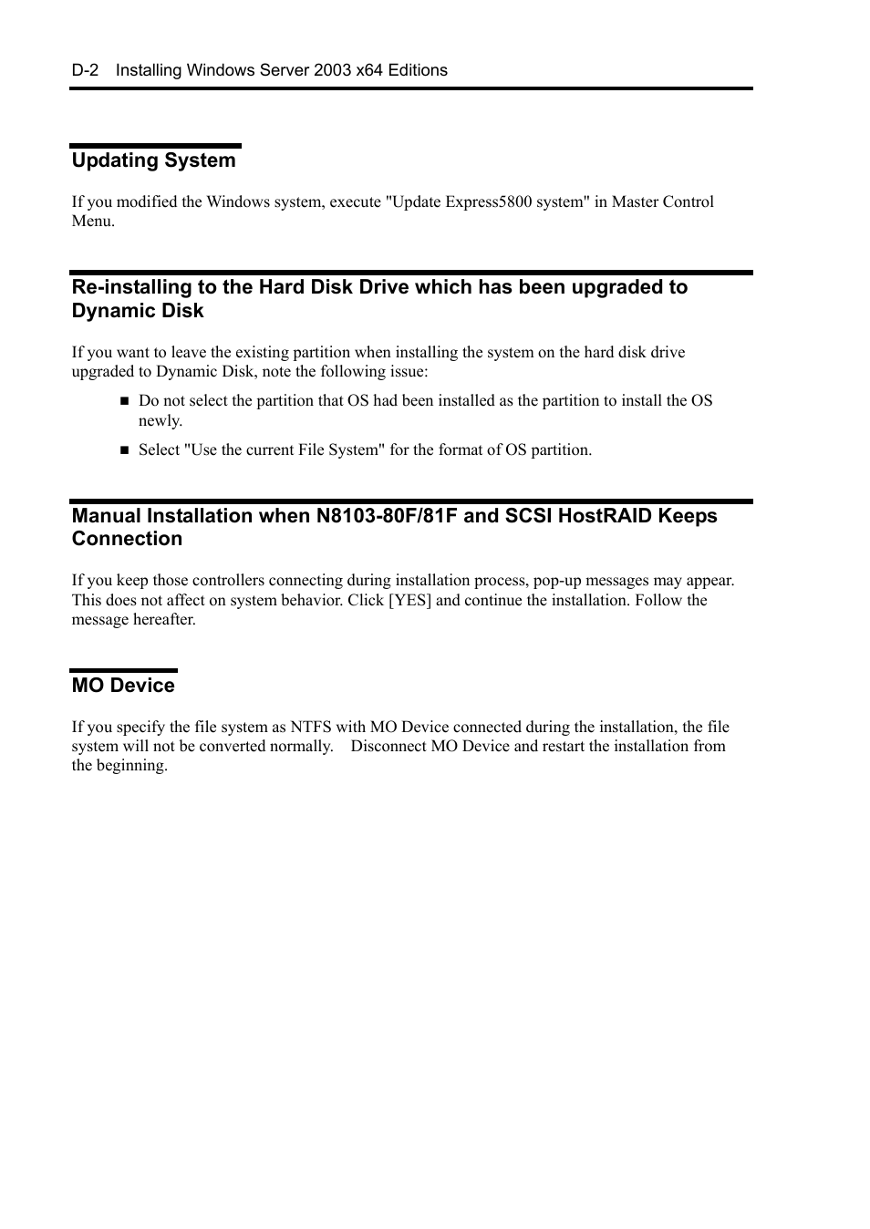 Updating system, Mo device | NEC Express5800/120Rh-2 N8100-1126F User Manual | Page 348 / 406