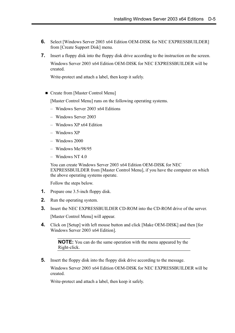 NEC Express5800/120Rh-2 N8100-1126F User Manual | Page 351 / 406