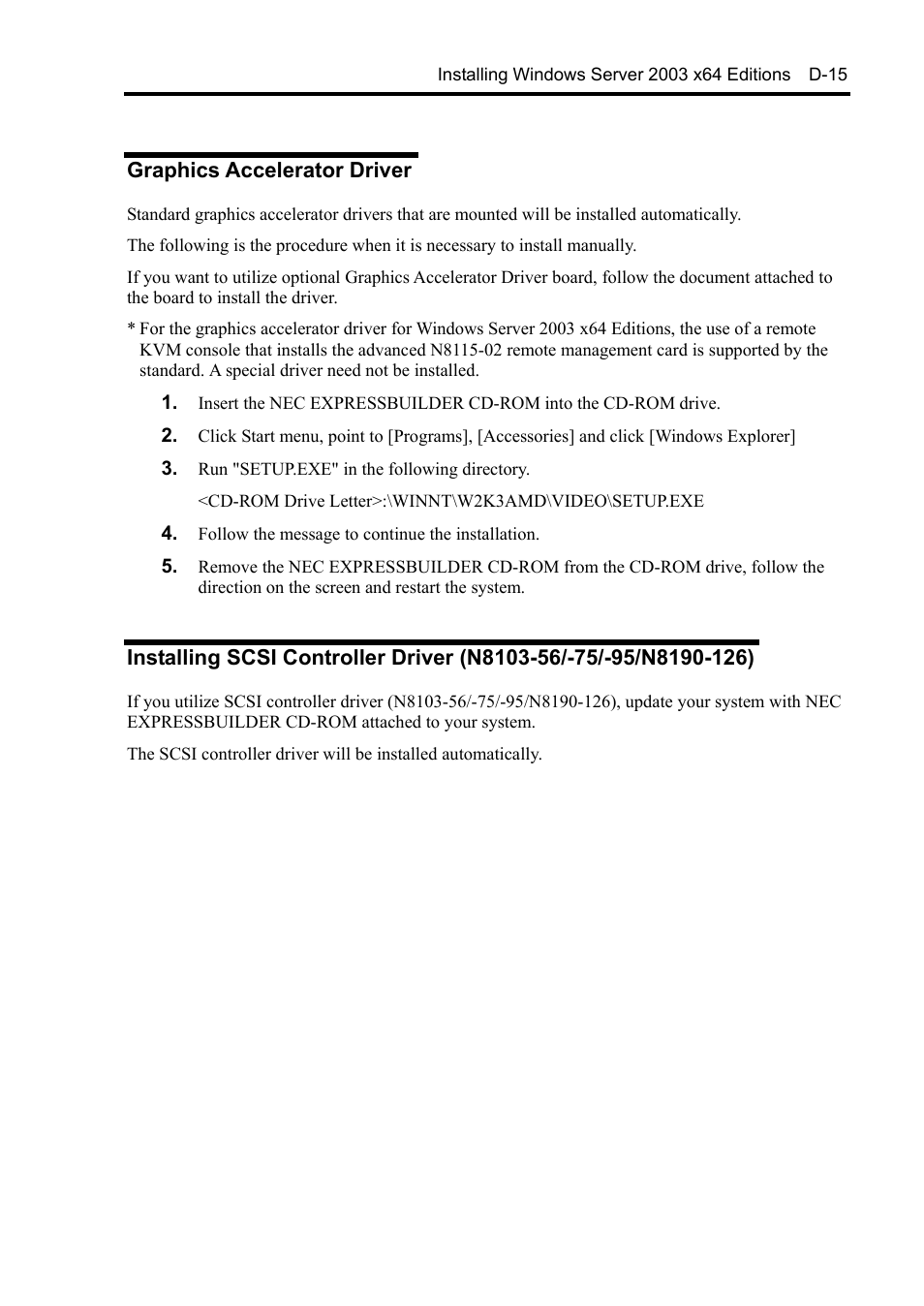 Graphics accelerator driver | NEC Express5800/120Rh-2 N8100-1126F User Manual | Page 361 / 406