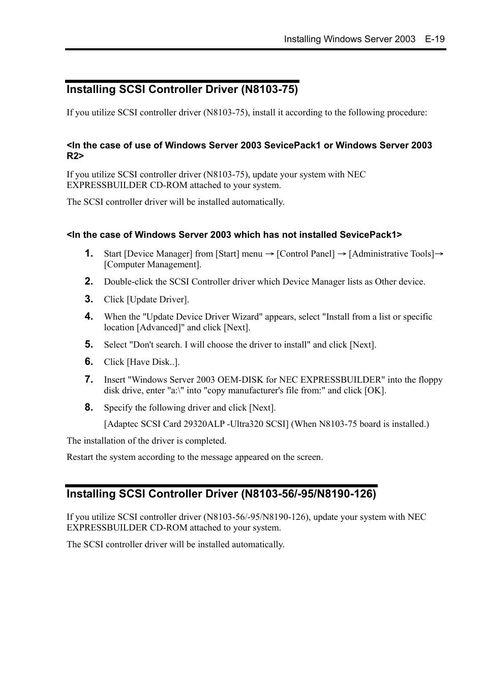 Installing scsi controller driver (n8103-75) | NEC Express5800/120Rh-2 N8100-1126F User Manual | Page 381 / 406