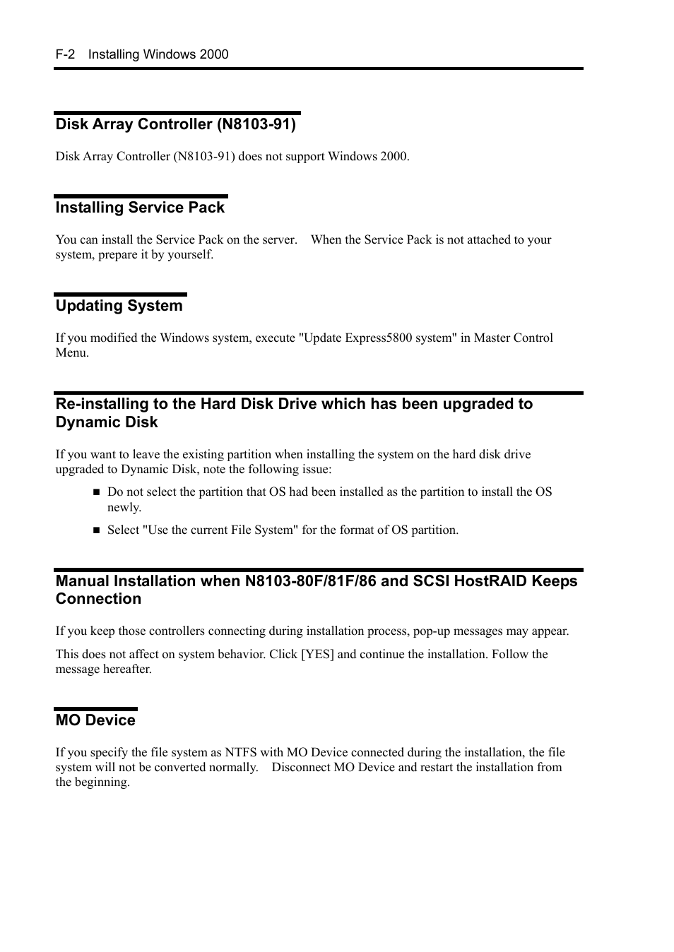 Disk array controller (n8103-91), Installing service pack, Updating system | Mo device | NEC Express5800/120Rh-2 N8100-1126F User Manual | Page 388 / 406