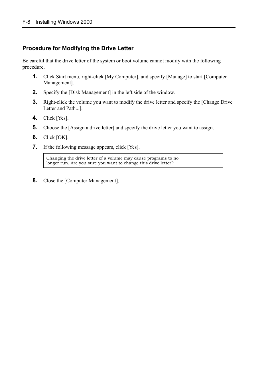 NEC Express5800/120Rh-2 N8100-1126F User Manual | Page 394 / 406