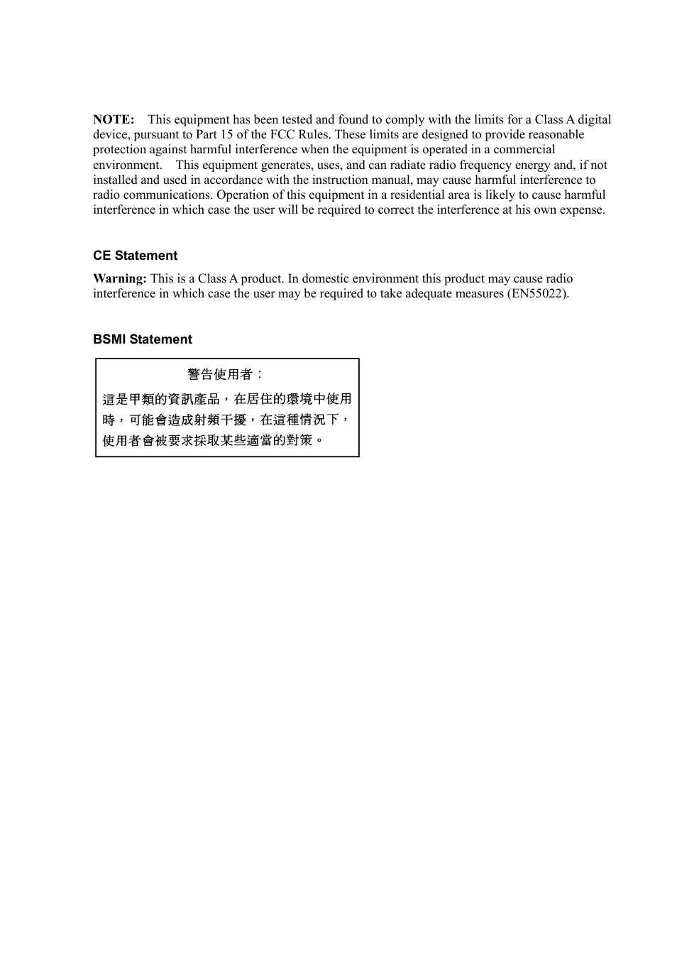 NEC Express5800/120Rh-2 N8100-1126F User Manual | Page 5 / 406