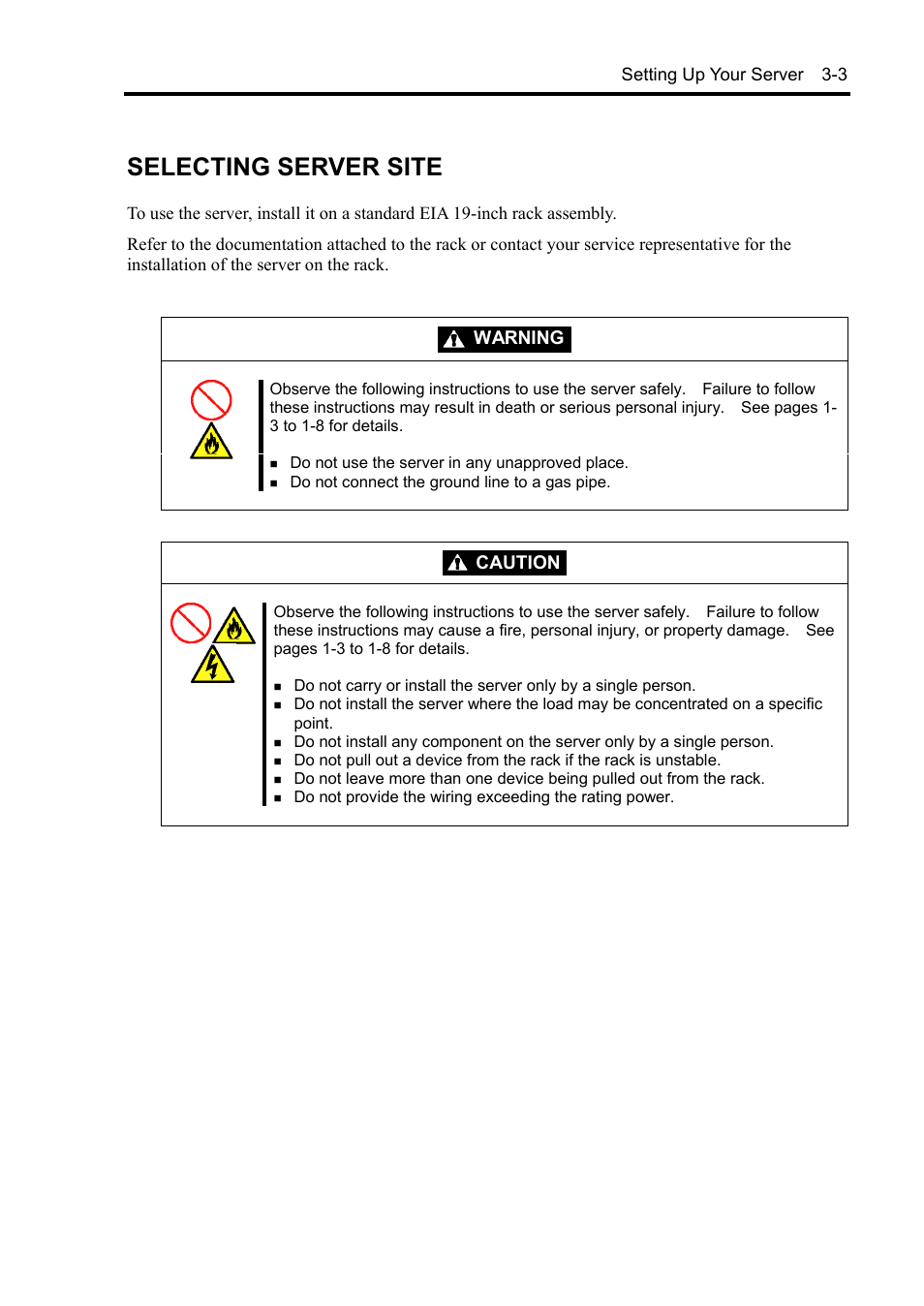 Selecting server site, Warning, Caution | Setting up your server 3-3 | NEC Express5800/120Rh-2 N8100-1126F User Manual | Page 77 / 406