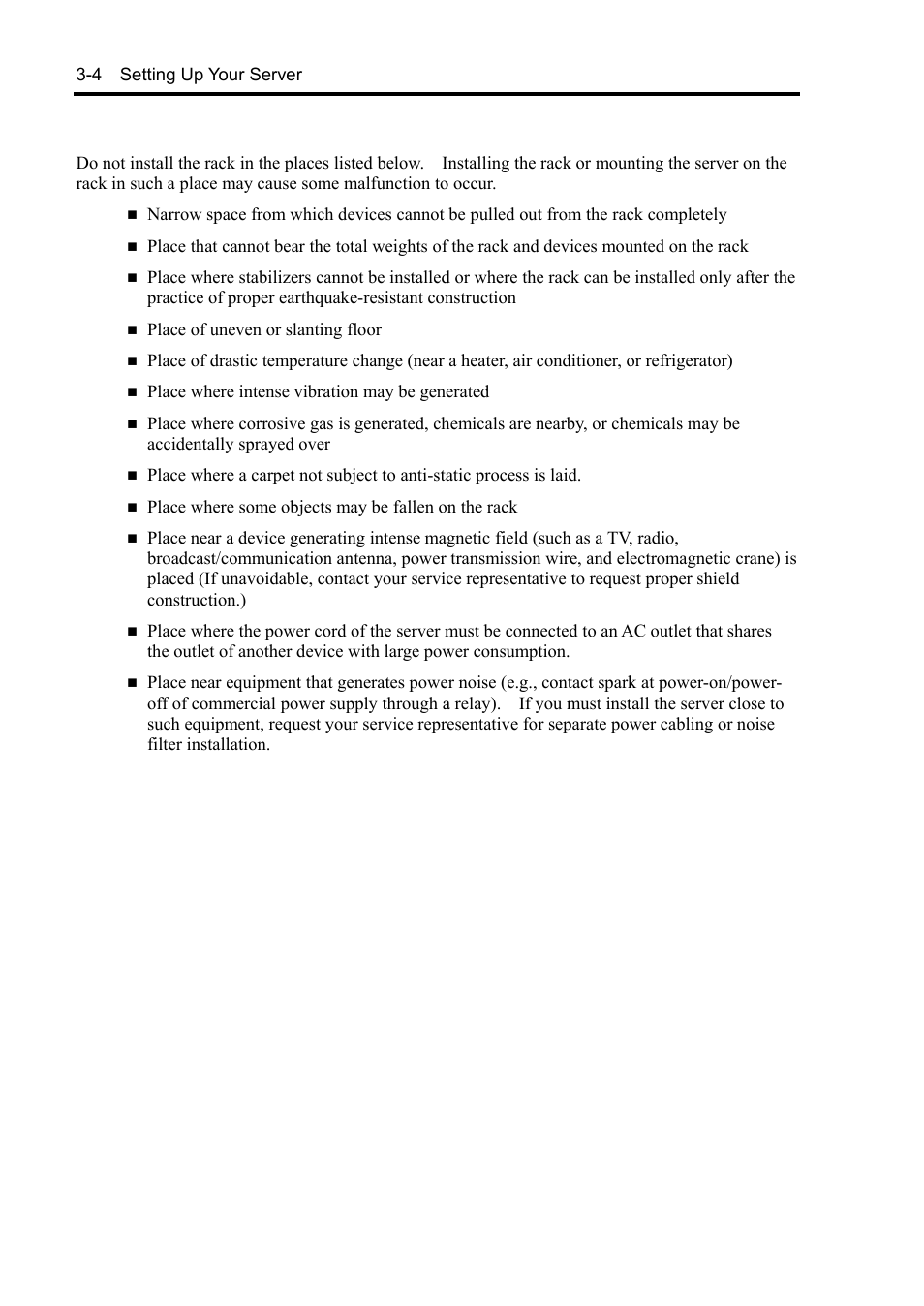 NEC Express5800/120Rh-2 N8100-1126F User Manual | Page 78 / 406