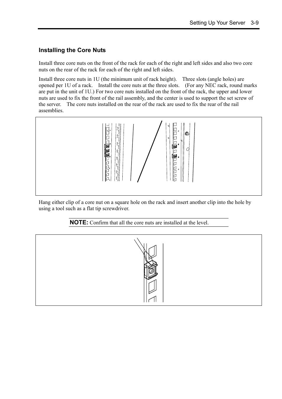 NEC Express5800/120Rh-2 N8100-1126F User Manual | Page 83 / 406