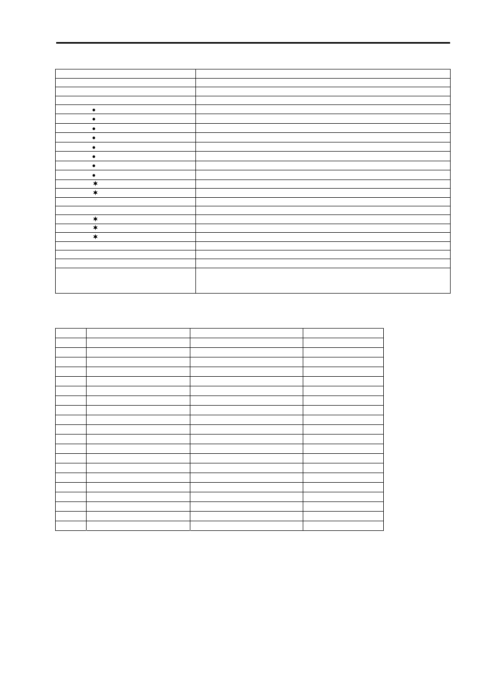 Setting values, Changing factory settings | NEC 140He User Manual | Page 105 / 360