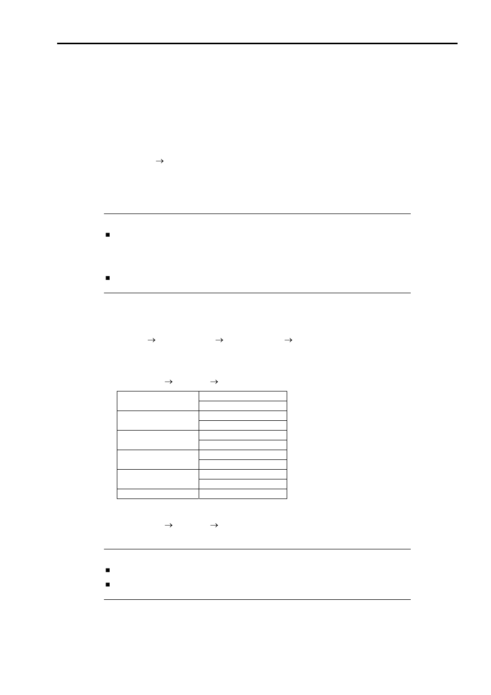 Others | NEC 140He User Manual | Page 119 / 360