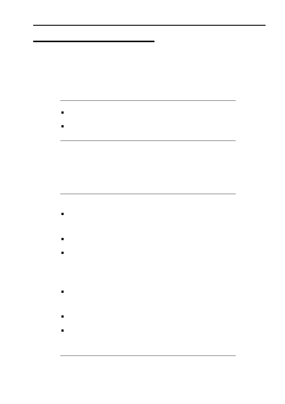 Setting for solving problems, Memory dump (debug information) | NEC 140He User Manual | Page 165 / 360