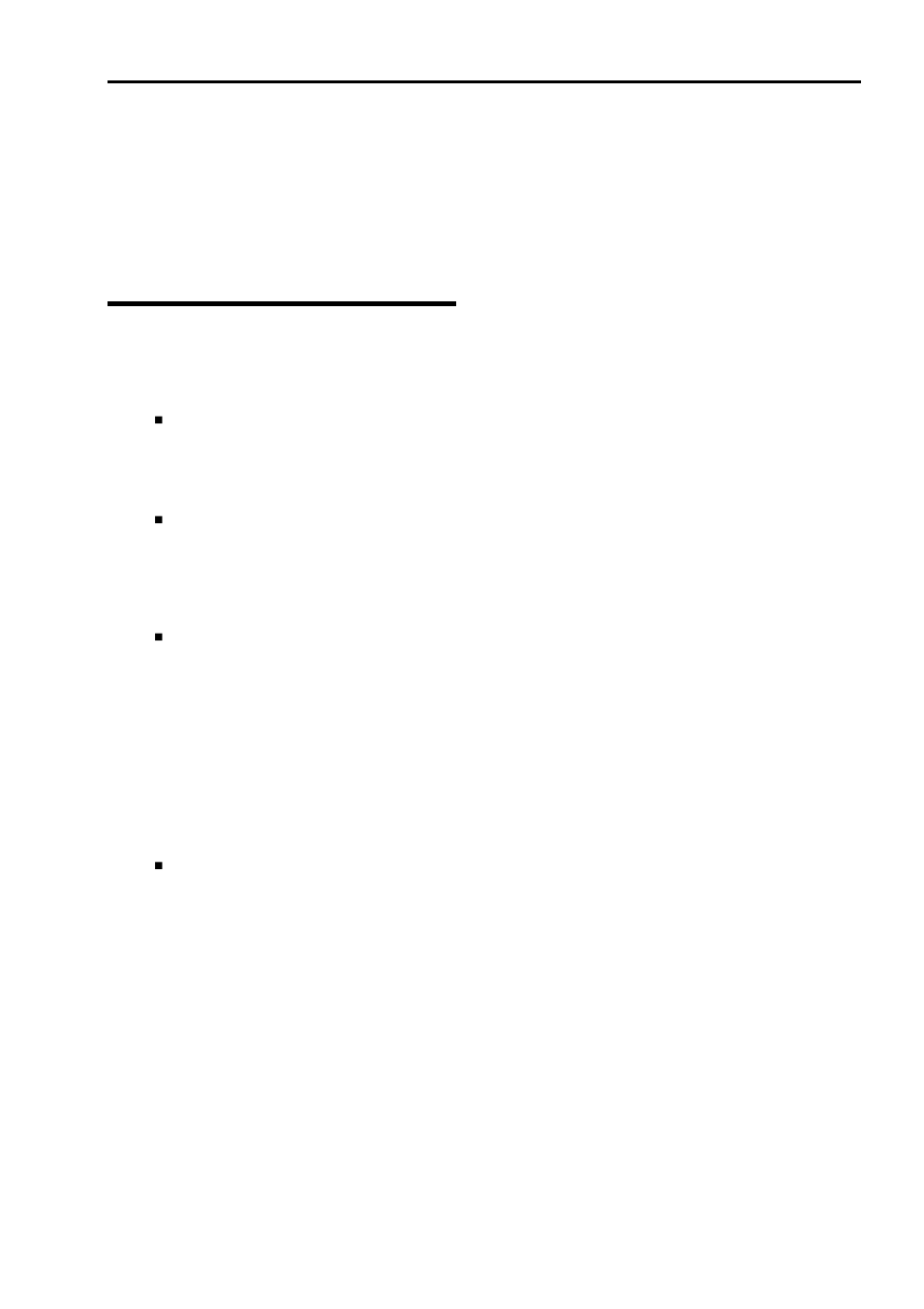 Esmpro, Functions and features, Supplement | NEC 140He User Manual | Page 185 / 360