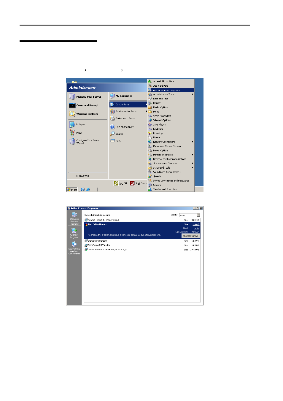 Uninstallation, Windows server 2003 | NEC 140He User Manual | Page 194 / 360