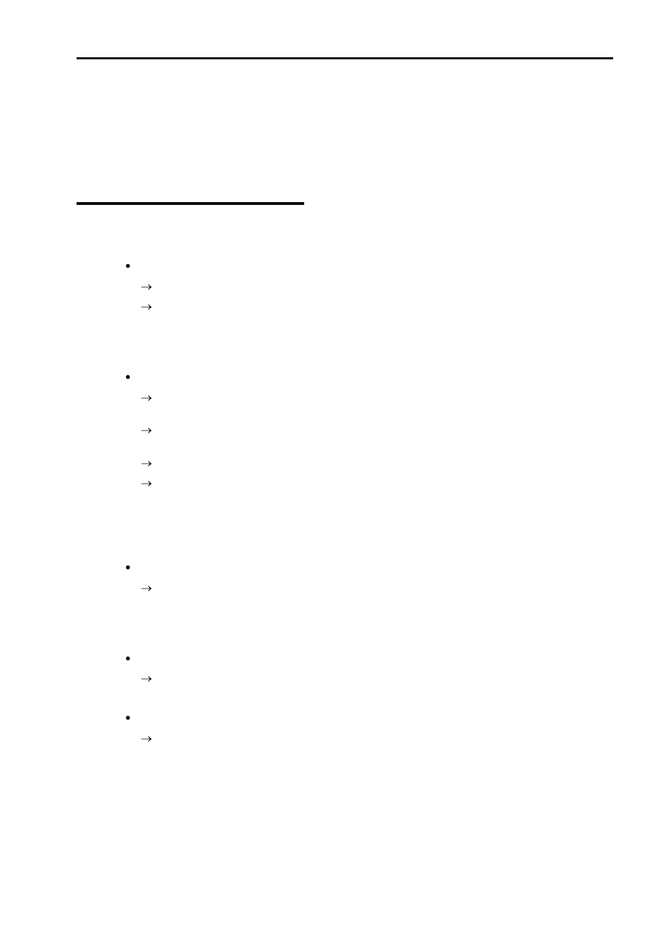 Solving problems, Problems with server | NEC 140He User Manual | Page 233 / 360