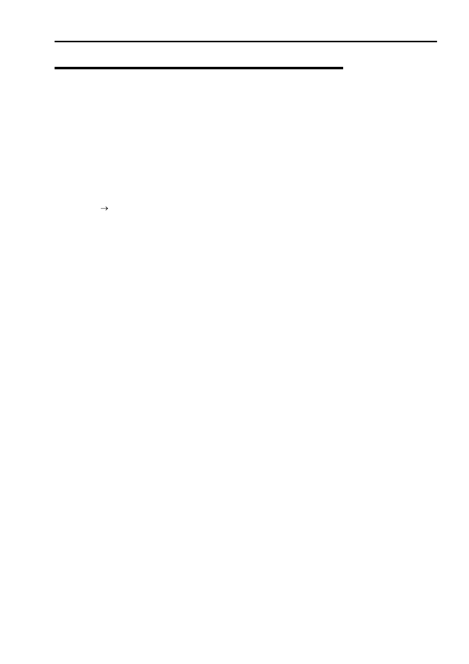 Problems with windows server 2003 x64 editions | NEC 140He User Manual | Page 239 / 360